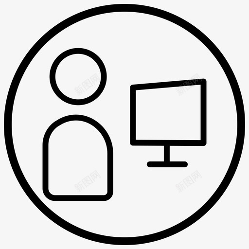 交流聊天实时聊天图标svg_新图网 https://ixintu.com 交流 商务三线圈 实时聊天 网络研讨会 聊天 视频通话
