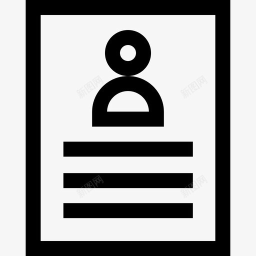 简历业务331直系图标svg_新图网 https://ixintu.com 业务 直系 简历