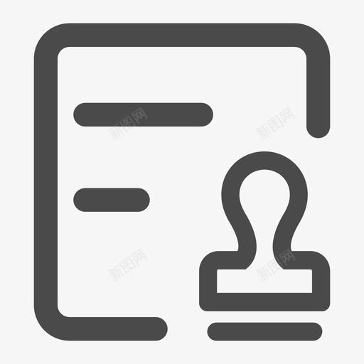 审批中心svg_新图网 https://ixintu.com 审批中心