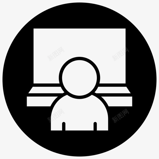 笔记本电脑员工办公室图标svg_新图网 https://ixintu.com blackfill minusfront 办公室 员工 商务 工作 用户 电脑 笔记本