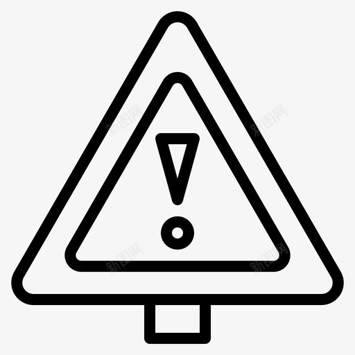 危险标志交通图标svg_新图网 https://ixintu.com 三角 交通 危险 施工轮廓 标志 警告