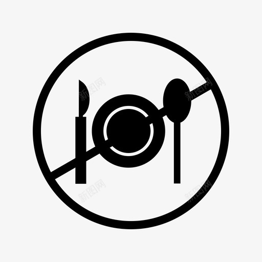 没有食物快禁食图标svg_新图网 https://ixintu.com 伊斯兰 没有 禁食 食物
