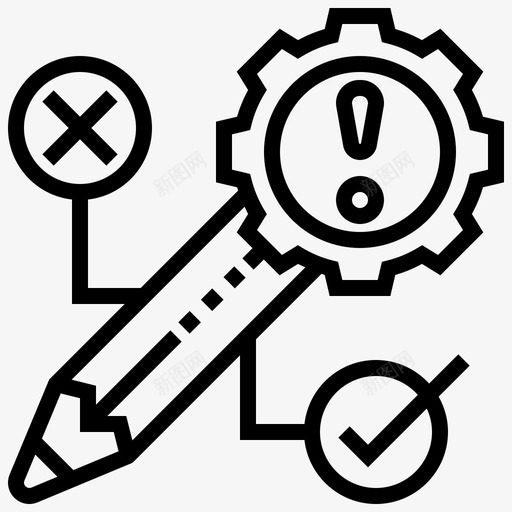 项目项目管理31线性图标svg_新图网 https://ixintu.com 线性 项目 项目管理31