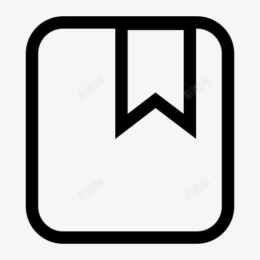 导航栏-我的课程(线框)svg_新图网 https://ixintu.com 导航栏-我的课程(线框)