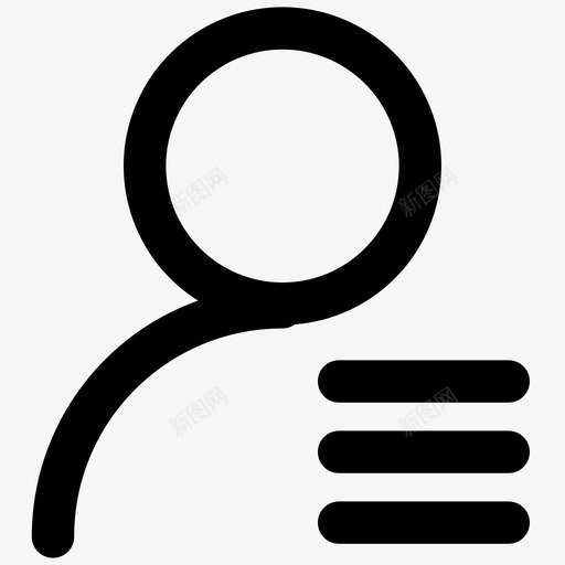 管理系统_用户管理svg_新图网 https://ixintu.com 管理系统_用户管理