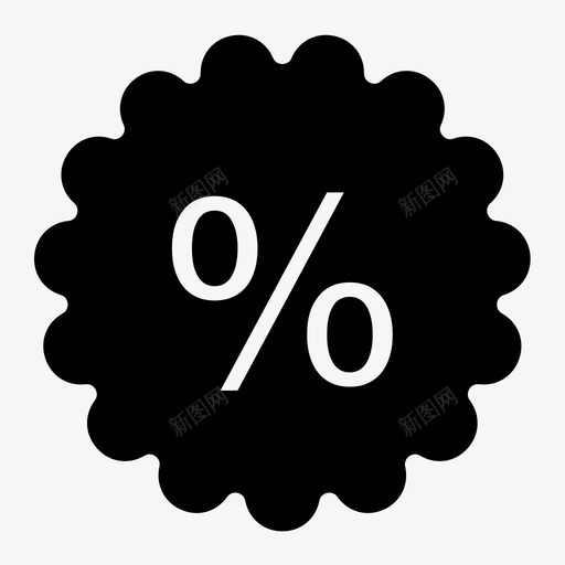 推广中心svg_新图网 https://ixintu.com 推广中心