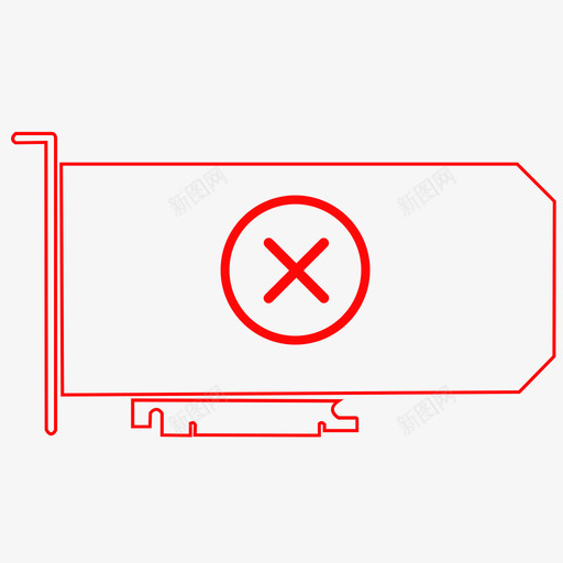GPU错误svg_新图网 https://ixintu.com GPU错误
