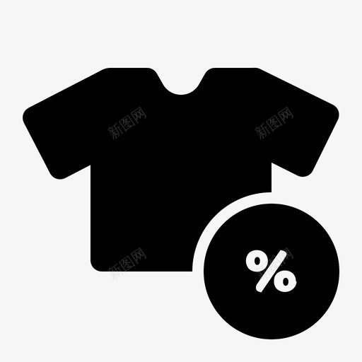 服装销售布料网络星期一图标svg_新图网 https://ixintu.com 免费服装 布料 服装销售 网络星期一 网络星期一坚实 西装折扣