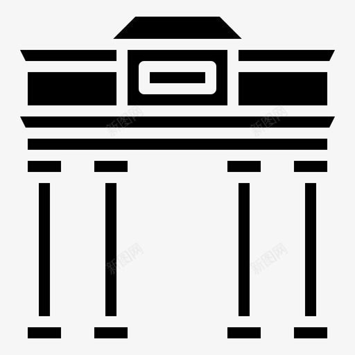 勃兰登堡门世界地标1填充图标svg_新图网 https://ixintu.com 世界 勃兰 地标 填充 登堡