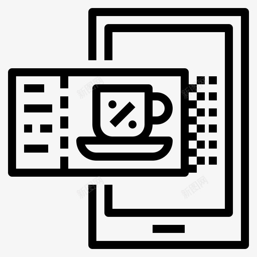 咖啡咖啡店126轮廓图标svg_新图网 https://ixintu.com 咖啡 咖啡店 轮廓