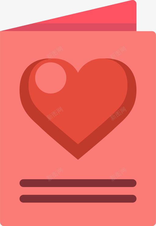情书情人节3平装图标svg_新图网 https://ixintu.com 平装 情书 情人节