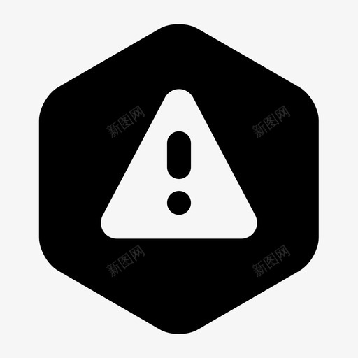 hex30-告警svg_新图网 https://ixintu.com hex30-告警