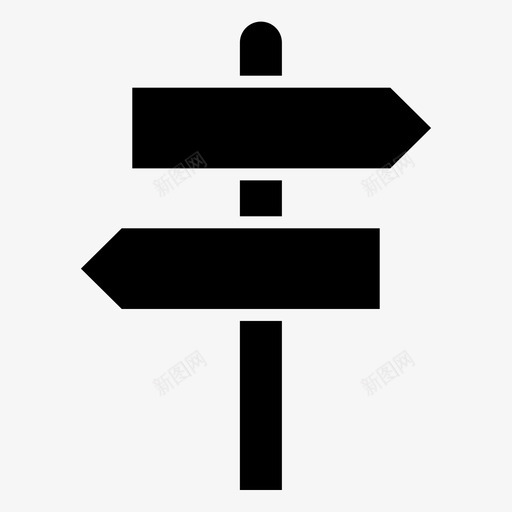 路标旅行256字形图标svg_新图网 https://ixintu.com 字形 旅行256 路标