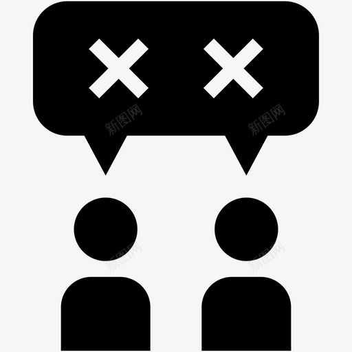 冲突沟通不同意图标svg_新图网 https://ixintu.com 不同意 冲突 分歧 合作 团队 沟通 讨论