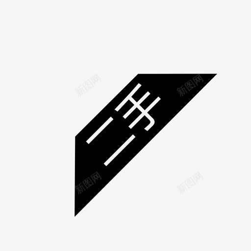 客源_带看列表二手svg_新图网 https://ixintu.com 客源_带看列表二手