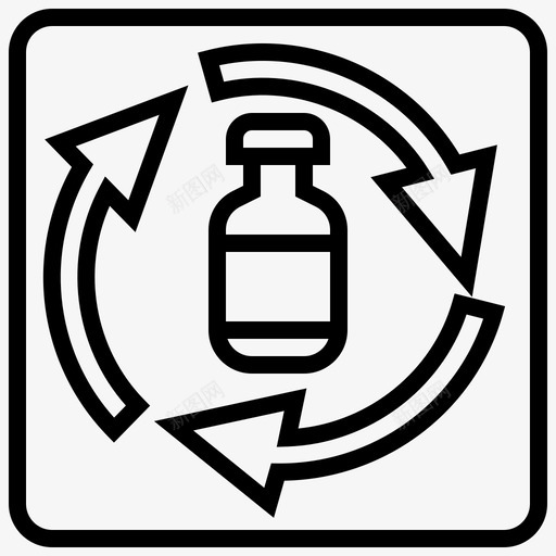 再利用转化加工图标svg_新图网 https://ixintu.com 再利用 加工 回收 垃圾1 废物 转化