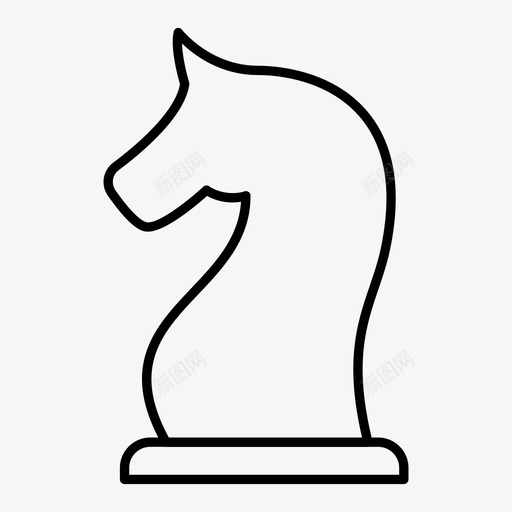 国际象棋游戏马图标svg_新图网 https://ixintu.com 国际象棋 棋子 游戏 玩具 童年 西洋棋 骑士