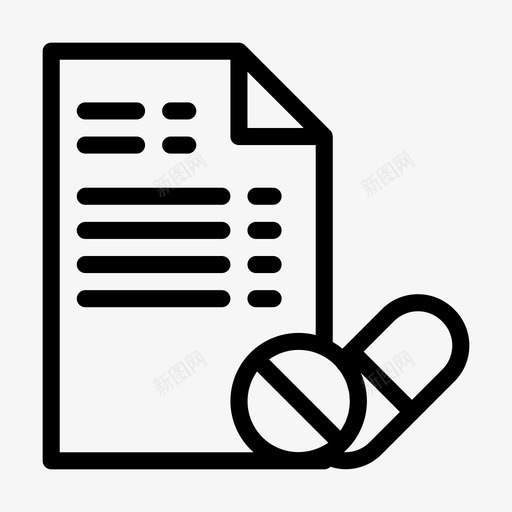 处方药物文件图标svg_新图网 https://ixintu.com 医疗卫生 处方 文件 标志 药丸 药物
