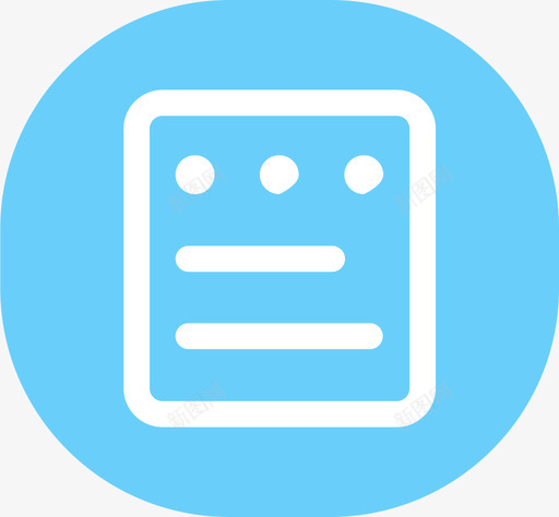 接入数据表数svg_新图网 https://ixintu.com 接入数据表数