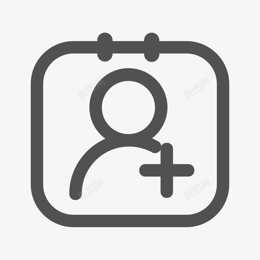 体检登记(1)svg_新图网 https://ixintu.com 体检登记(1)
