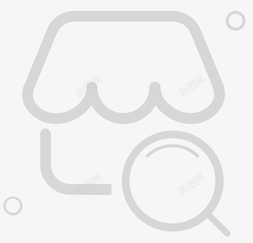 微店没有任何职位svg_新图网 https://ixintu.com 微店没有任何职位