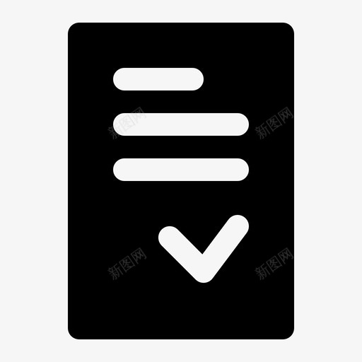 签名信合同文件图标svg_新图网 https://ixintu.com 合同 商务 扎实 文件 签名 纸张 财务