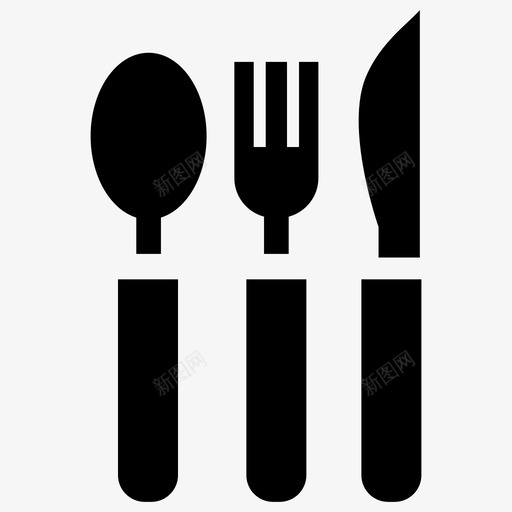 餐具套装食物叉子图标svg_新图网 https://ixintu.com 厨房 叉子 食物 餐具套装 餐厅