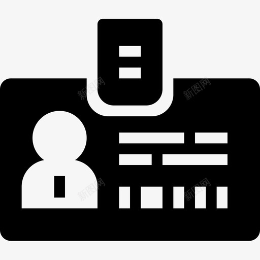 身份证商务要素2填写图标svg_新图网 https://ixintu.com 商务 填写 要素 身份证