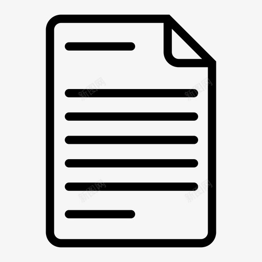 纸张档案合同图标svg_新图网 https://ixintu.com 写作 合同 教育 文件 档案 纸张