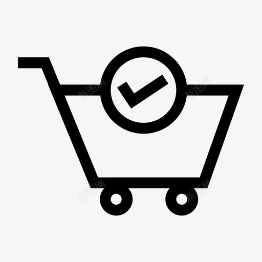 购物车正确批准购物篮图标svg_新图网 https://ixintu.com 公司 图标 批准 搜索 正确 粗体 购买 购物篮 购物车