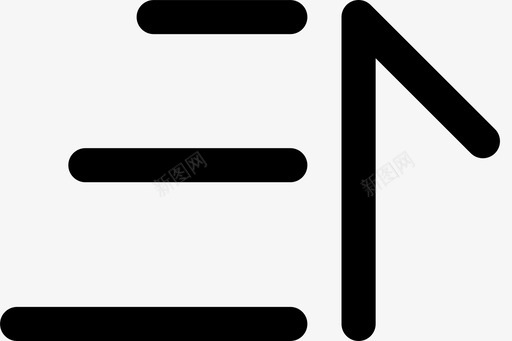 排序-升序svg_新图网 https://ixintu.com 排序-升序
