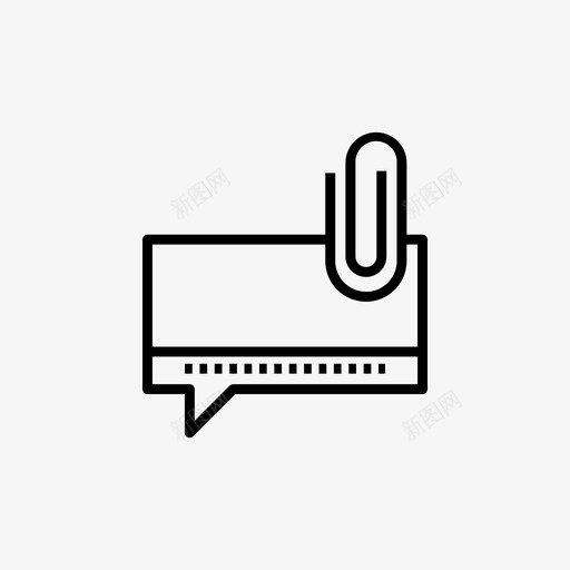 附件注释文件图标svg_新图网 https://ixintu.com 文件 注释 附件
