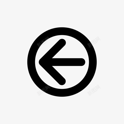 导航箭头后退图标svg_新图网 https://ixintu.com ui 后退 图标 导航 方向 箭头