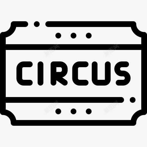 马戏团马戏团46直系图标svg_新图网 https://ixintu.com 直系 马戏团