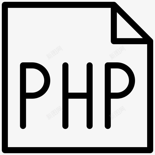文档扩展php图标svg_新图网 https://ixintu.com lineset127 php 常规 应用程序 扩展 文档 编程 网站