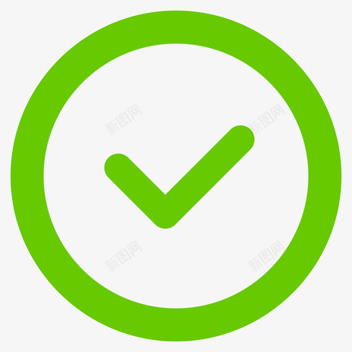 已办结svg_新图网 https://ixintu.com 已办结