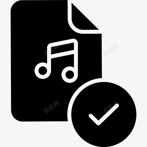 音乐文件音乐113字形图标svg_新图网 https://ixintu.com 字形 音乐113 音乐文件