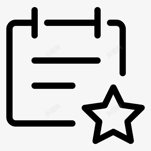 日历便利设施酒店图标svg_新图网 https://ixintu.com 便利设施 夏季 旅游 旅游酒店 日历 酒店