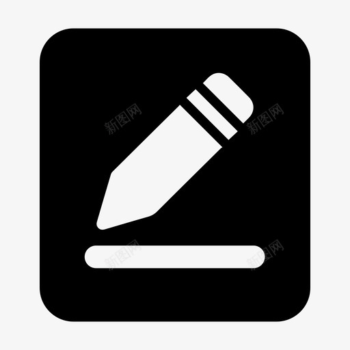 日志查询svg_新图网 https://ixintu.com 日志查询