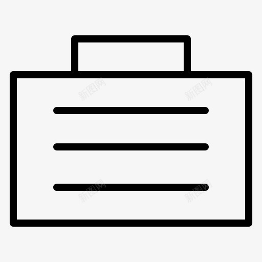 手提箱公文包金融图标svg_新图网 https://ixintu.com 保险箱 公文包 商业 手提箱 金融