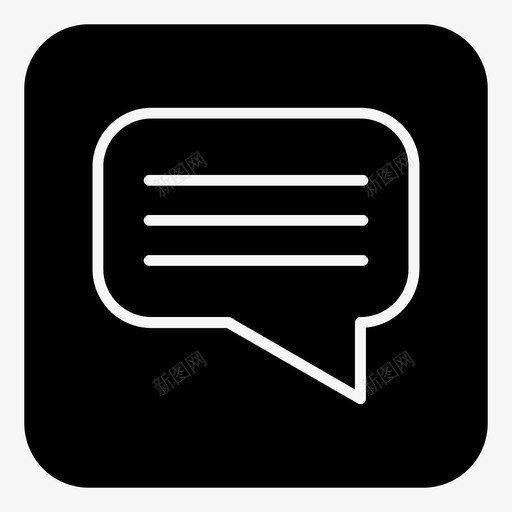 留言聊天聊天框图标svg_新图网 https://ixintu.com 交流 留言 聊天 聊天框 语音泡泡