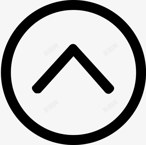 列表页_搜索框收起svg_新图网 https://ixintu.com 列表页_搜索框收起
