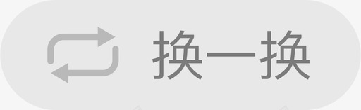 推荐书籍_按下按钮svg_新图网 https://ixintu.com 推荐书籍_按下按钮