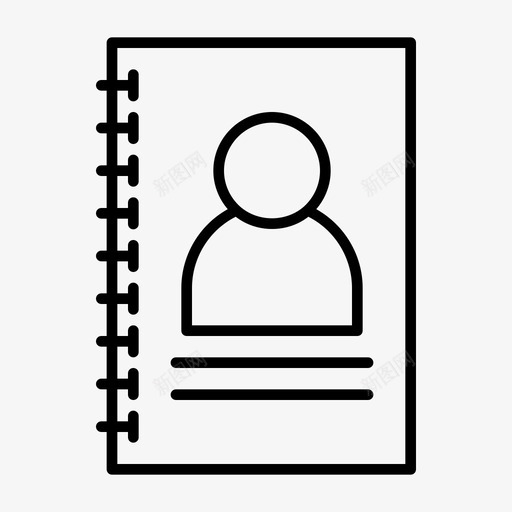 配置文件外观联系人簿图标svg_新图网 https://ixintu.com 外观 大纲 应用程序 用户界面 联系人 表单 身份 配置文件