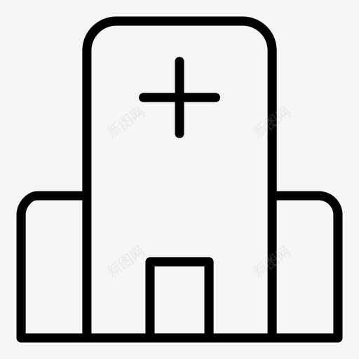 医院大楼医院医院大楼图标svg_新图网 https://ixintu.com 医学 医院 医院大楼 大楼医院