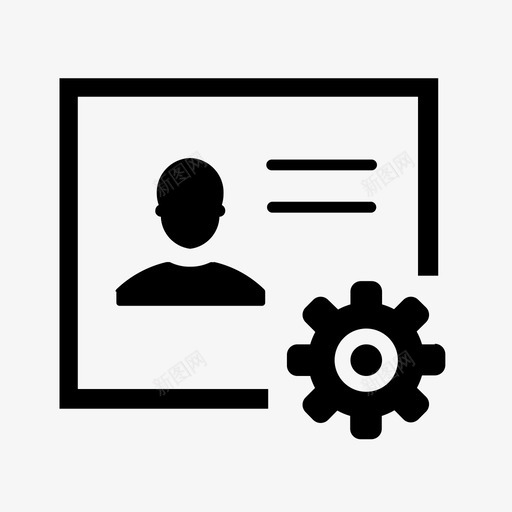 证件管理svg_新图网 https://ixintu.com 证件管理 ICon11-77