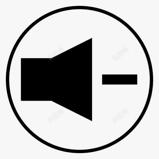 降低音量按钮声音图标svg_新图网 https://ixintu.com 声音 按钮 降低音量