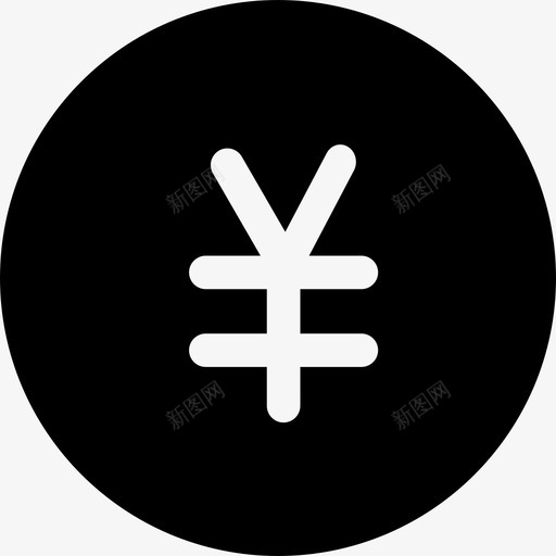 待缴款svg_新图网 https://ixintu.com 待缴款