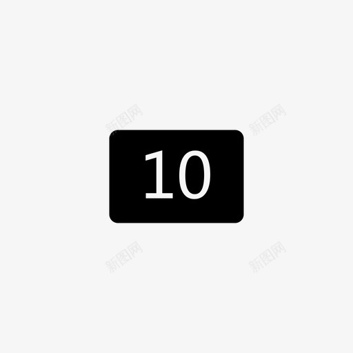 客源_10客svg_新图网 https://ixintu.com 客源_10客