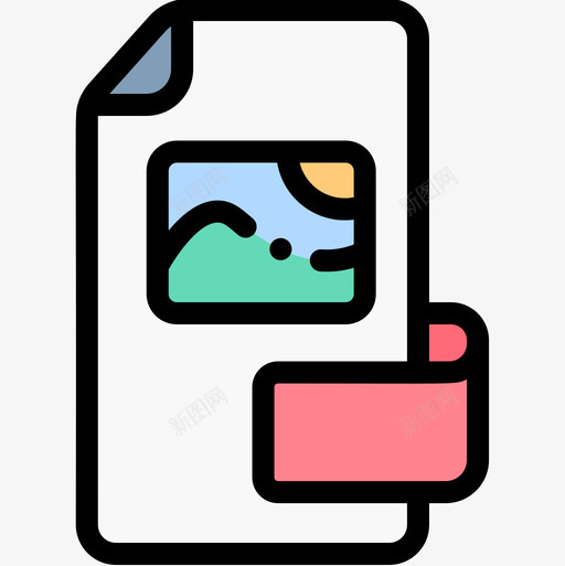 存档文档文件1线性颜色图标svg_新图网 https://ixintu.com 存档 文档文件1 线性颜色